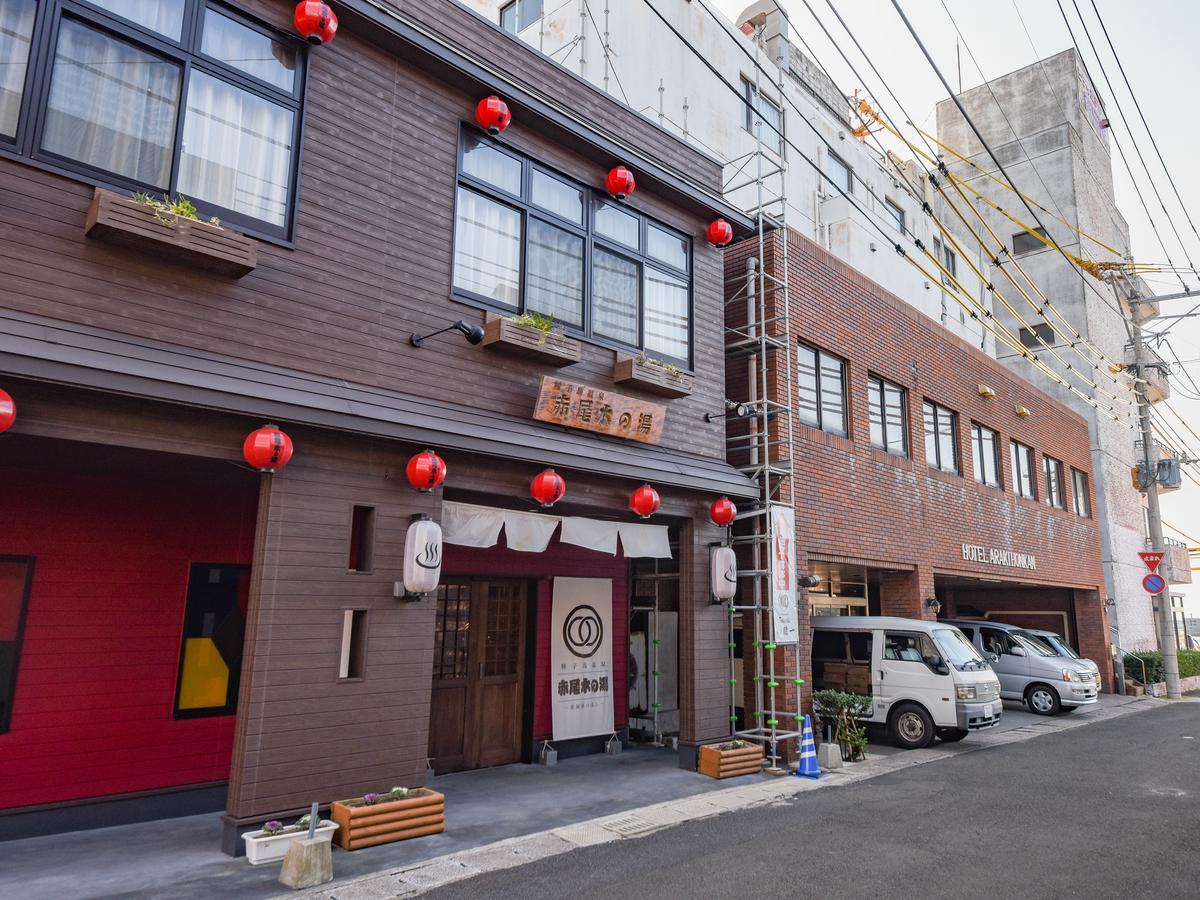 Tanegashima Araki Hotel Nishinoomote Екстер'єр фото